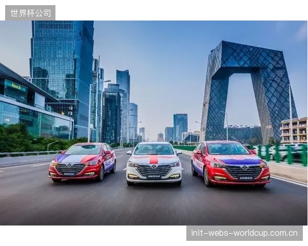 长安汽车借赞助葡萄牙队深化全球化战略，北美世界杯是其品牌曝光关键节点。
