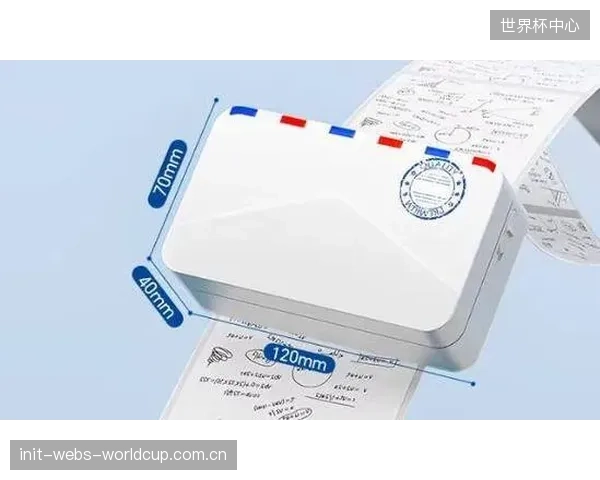 新型柔性感压油墨技术，预计将使每件商品的防伪成本在2026年降低至少35%