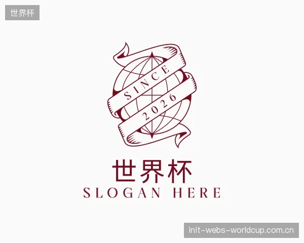 解读世界杯官网